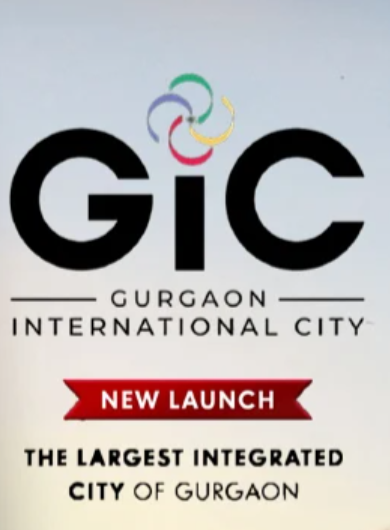 GIC Manesar Logo